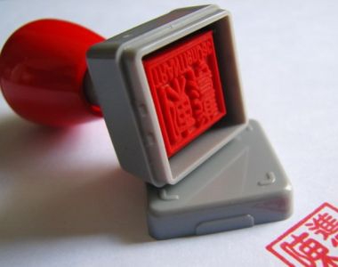 Hỏi về con dấu doanh nghiệp